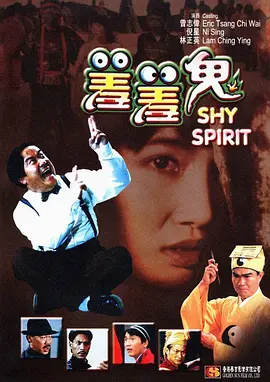tickleman丨vk男