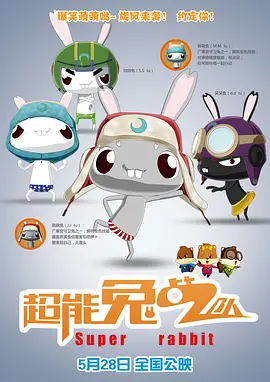 亚洲精品国产综合一线久久