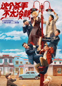 国产精品嫩草影院在线看