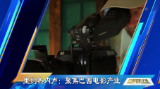 艹视频